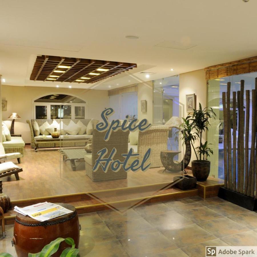 Spice Hotel Kuwait City Esterno foto
