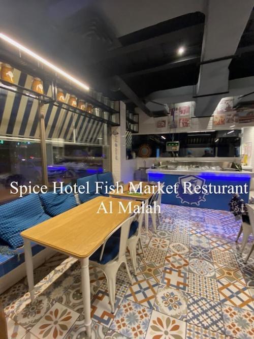 Spice Hotel Kuwait City Esterno foto