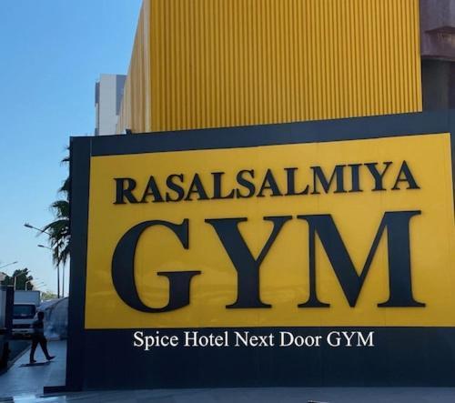 Spice Hotel Kuwait City Esterno foto